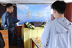 在北京办理一对一海葬需要什么手续？一对一海葬收费标准多少？