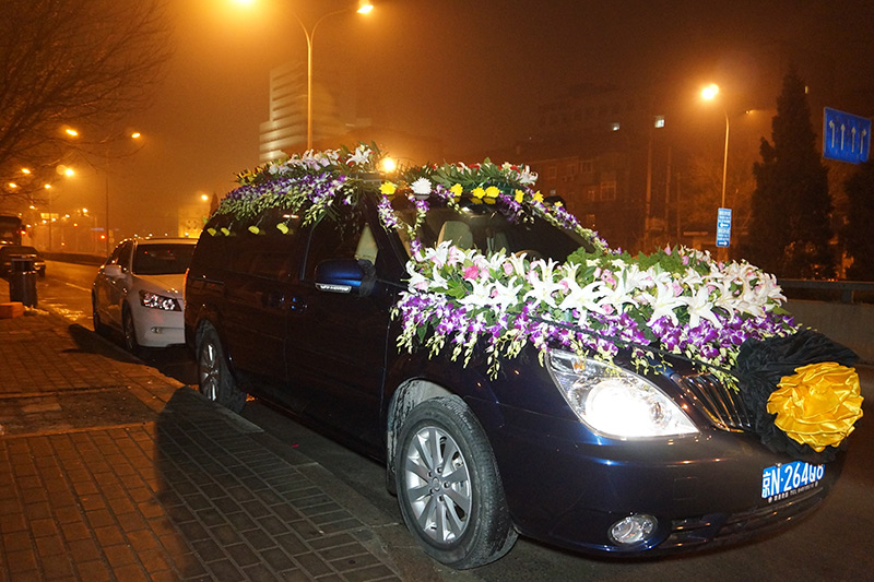 北京殡葬服务网接回车