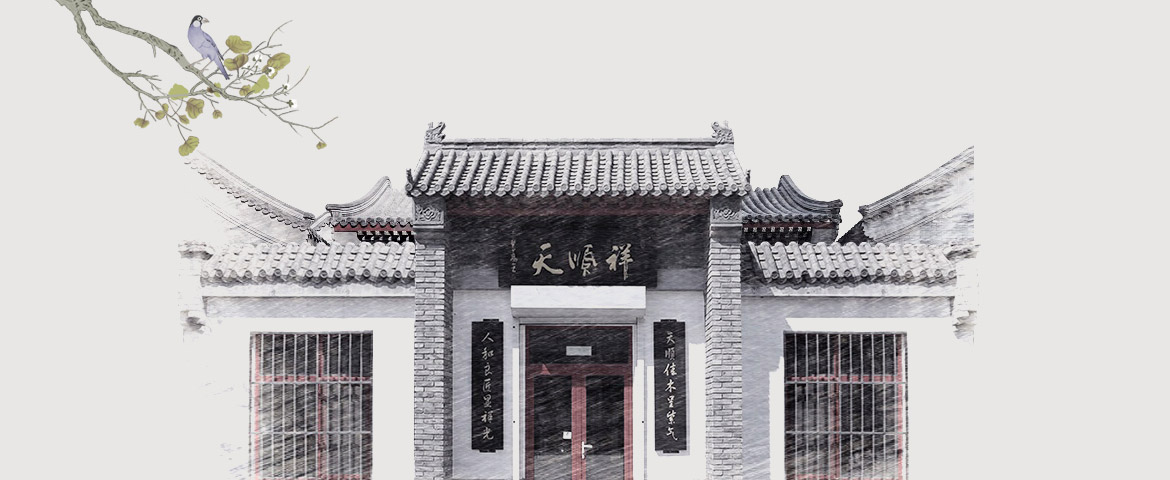 案例