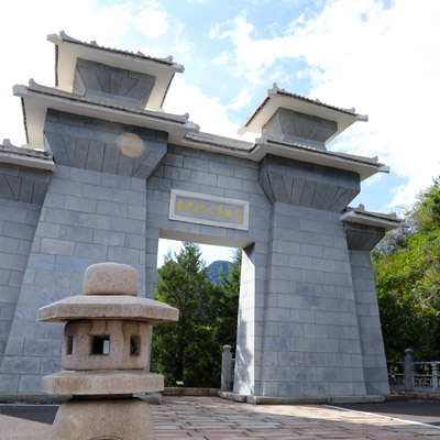 长城华人怀思堂