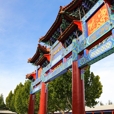 灵山宝塔陵园
