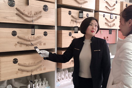 向客户介绍天顺祥寿衣