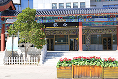 八宝山灵车服务价格是多少？