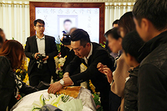寿衣寿盒殡仪服务一条龙怎么样？