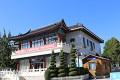 八宝山火葬厂联系电话多少？可以办殡葬一条龙服务吗？