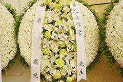 北京八宝山花圈和挽联多少钱？