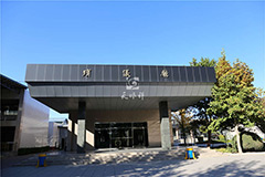 北京市二级殡仪馆有哪几个？通州的属于几级？殡仪馆电话号码？