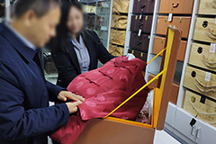 天顺祥东长安街店具体位置在哪？天顺祥东长安街店坐几路车能到？