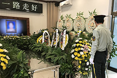 在八宝山殡仪馆办一条龙大概多少钱？八宝山殡葬一条龙价格明细