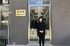 北京八宝山殡仪馆周边有殡葬服务公司吗？有殡葬服务预约电话吗？