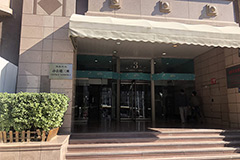 北京什么地方有卖寿衣的店？建国门内大街附近有卖寿衣的店吗？