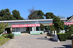 北京在哪买花圈？八宝山火葬场卖花圈吗？附近有花圈寿衣店吗？