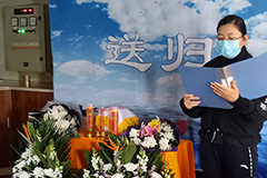 北京有专门负责撒骨灰的海葬公司吗？北京海葬公司电话多少？