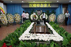 北京白事服务公司哪家好？北京办白事的流程有哪些？