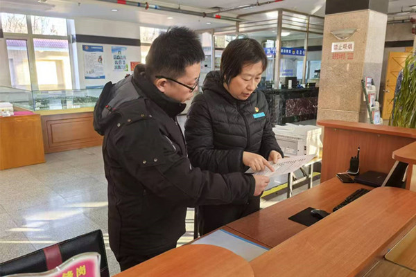 春节我在岗——北京市潮白陵园党员 恪尽职守 坚守岗位做贡献