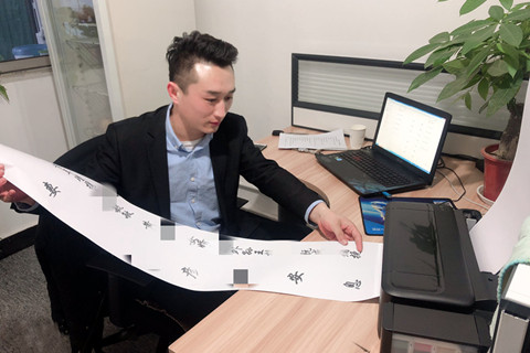 挽联是什么意思？挽联花圈上怎么写,摆放顺序？天顺祥白事服务包含挽联吗