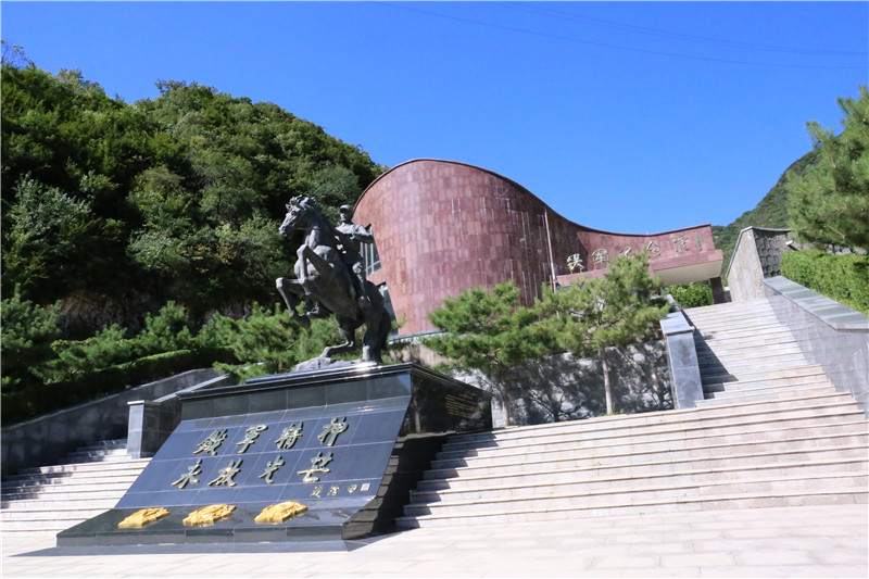 北京九公山长城纪念林铁军园
