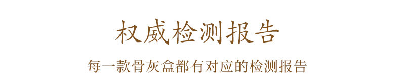 紫檀-鹤园_22.jpg