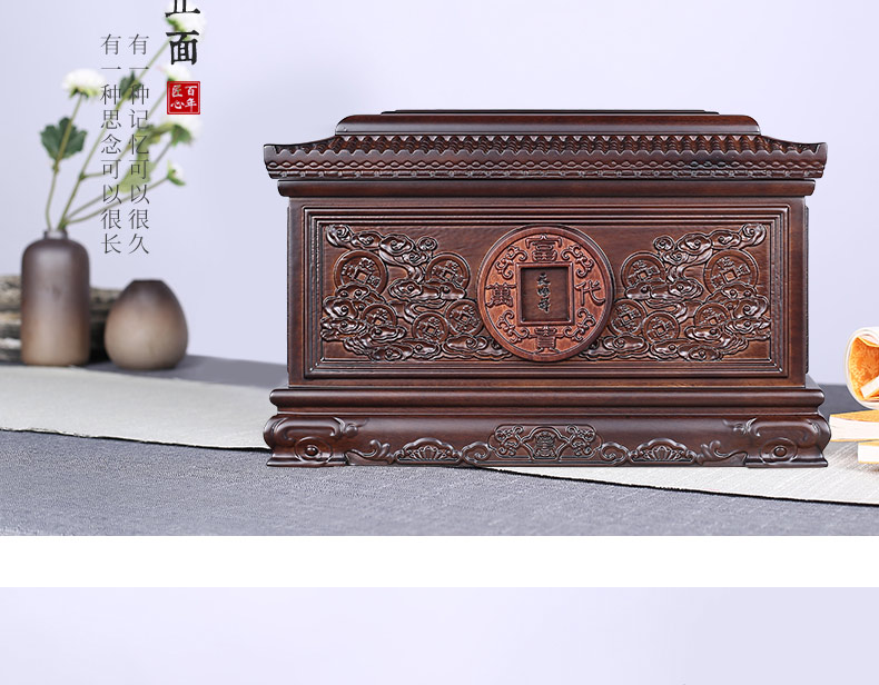 非洲小黑檀-富贵万代_10.jpg