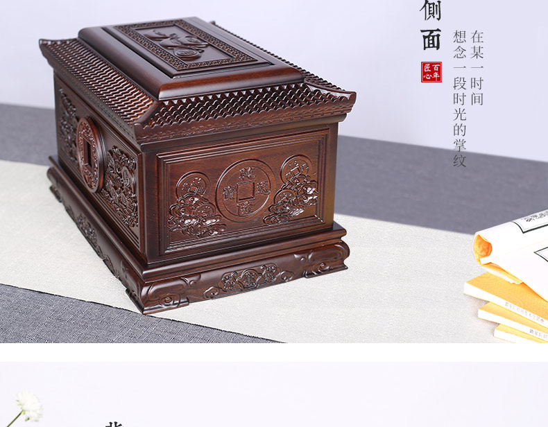 非洲小黑檀-富贵万代_11.jpg