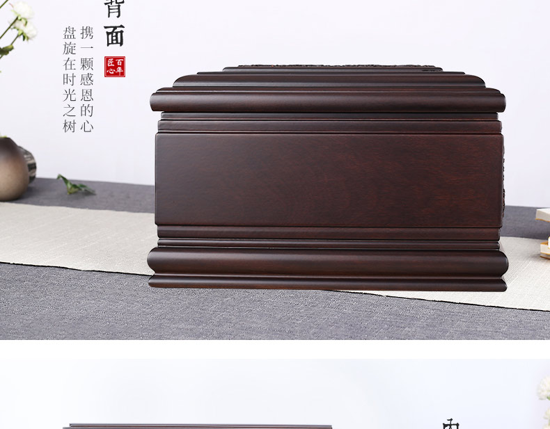 非洲小黑檀-富贵万代_12.jpg