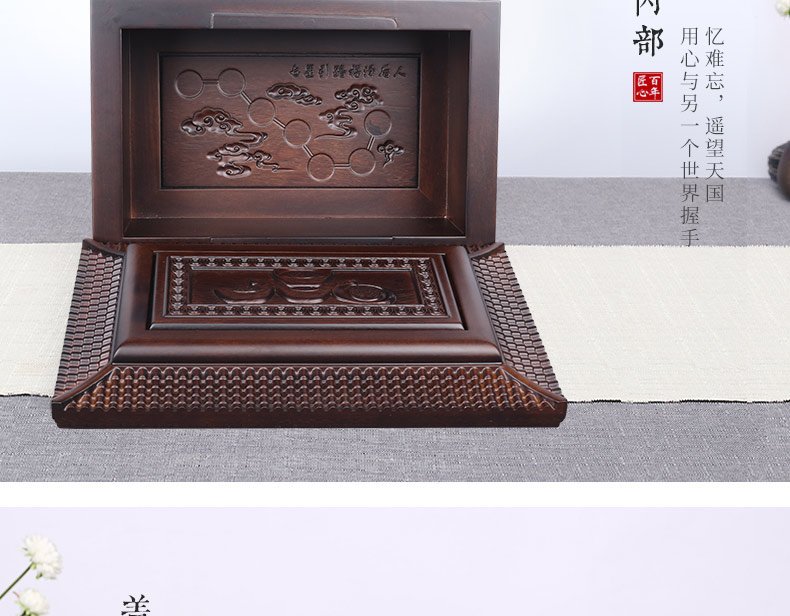 非洲小黑檀-富贵万代_13.jpg