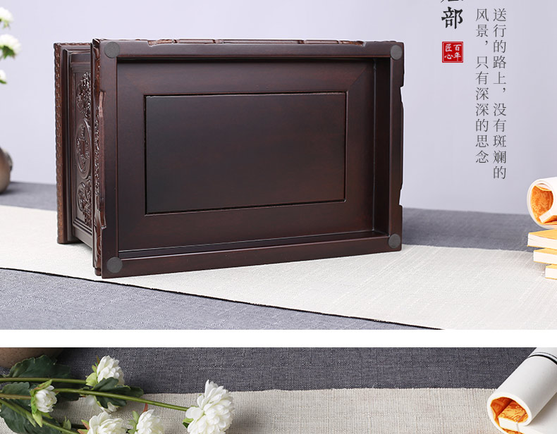 非洲小黑檀-富贵万代_15.jpg