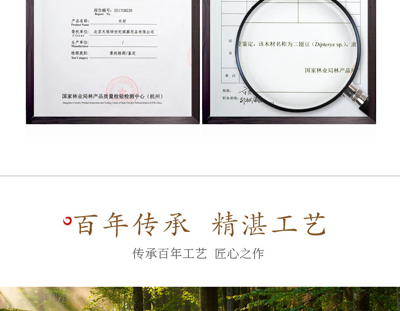 非洲小黑檀-富贵万代_25.jpg