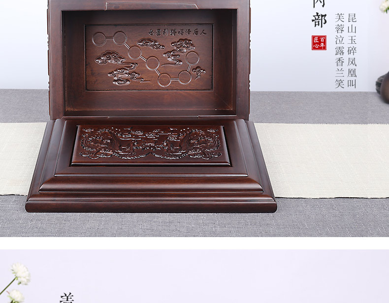 非洲小黑檀-凤宫_13.jpg