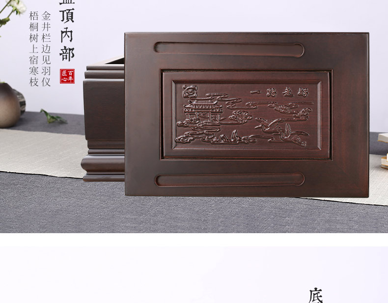 非洲小黑檀-凤宫_14.jpg