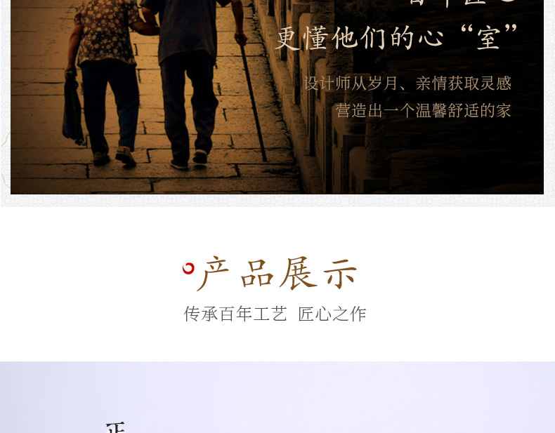 非洲小黑檀-鹤园_09.jpg