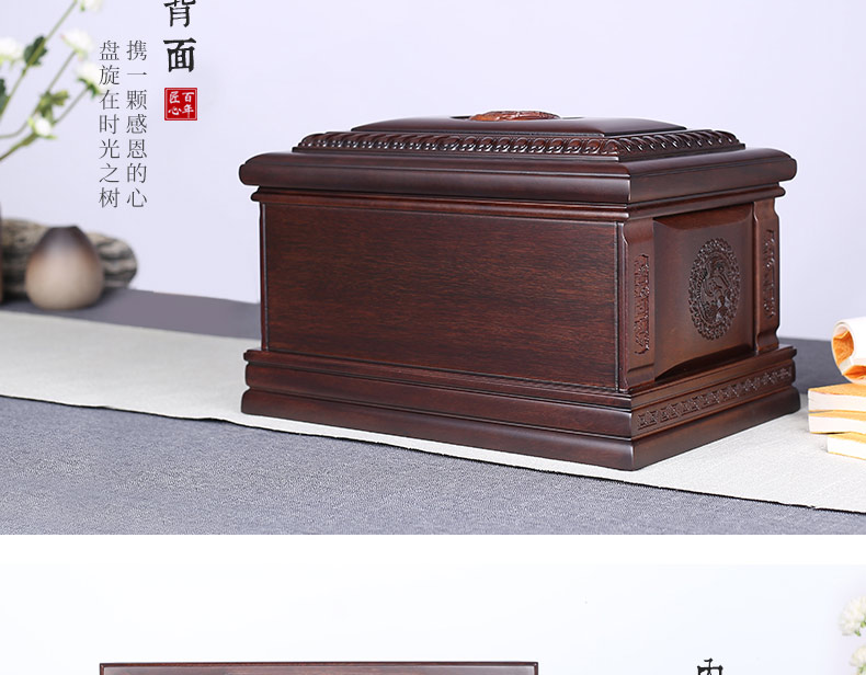 非洲小黑檀-鹤园_12.jpg