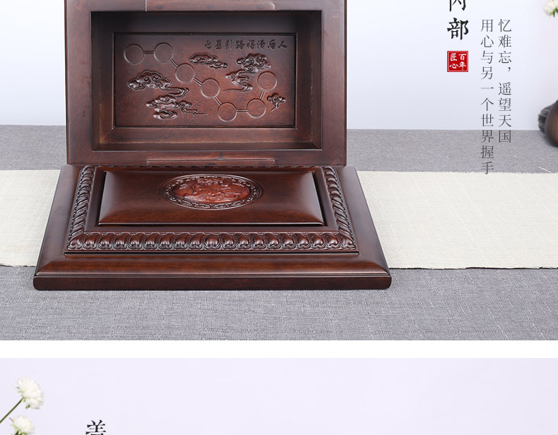 非洲小黑檀-鹤园_13.jpg