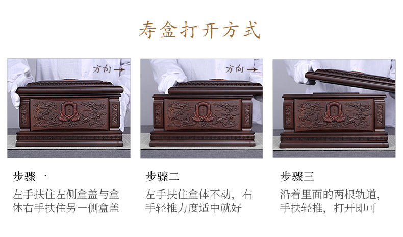 非洲小黑檀-鹤园_22.jpg
