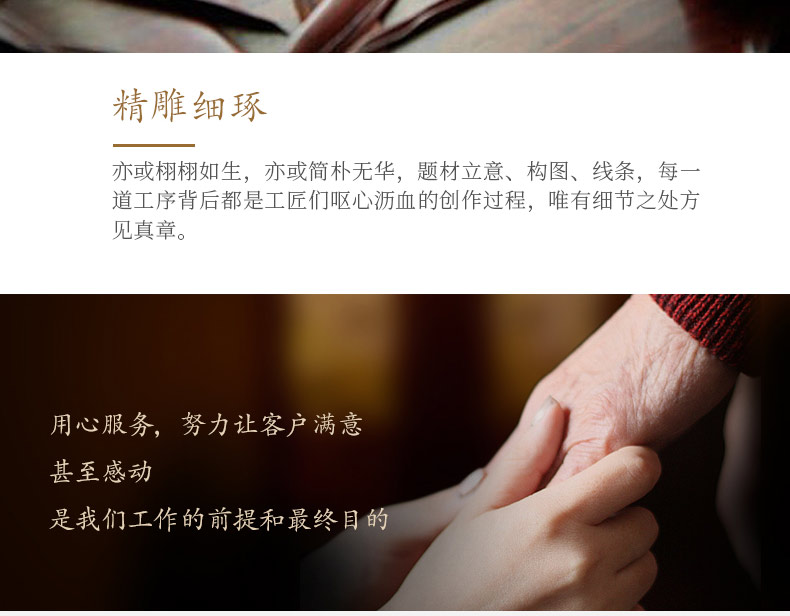 非洲小黑檀-鹤园_30.jpg