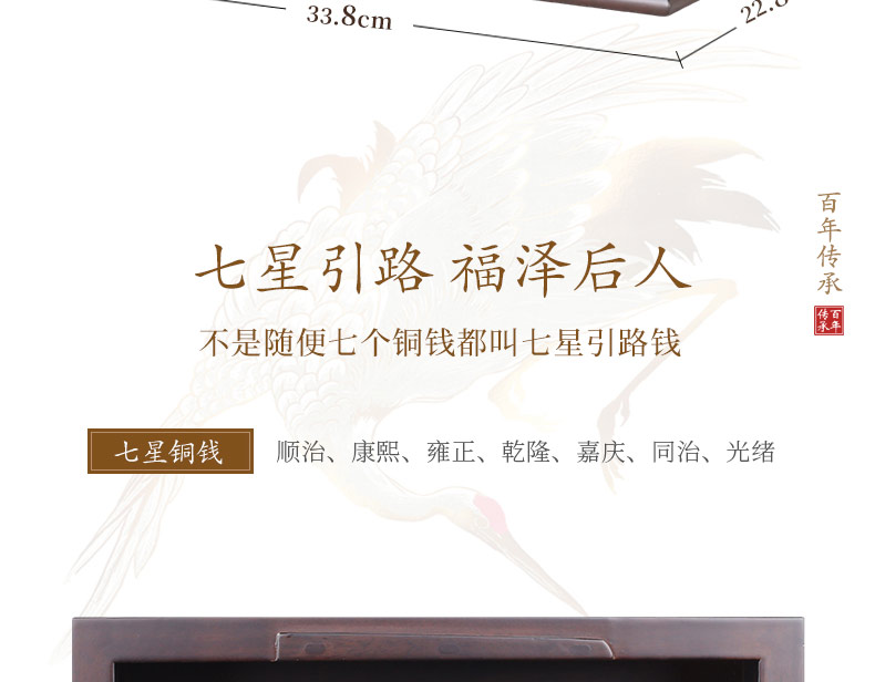 非洲小黑檀-龙宫_07.jpg