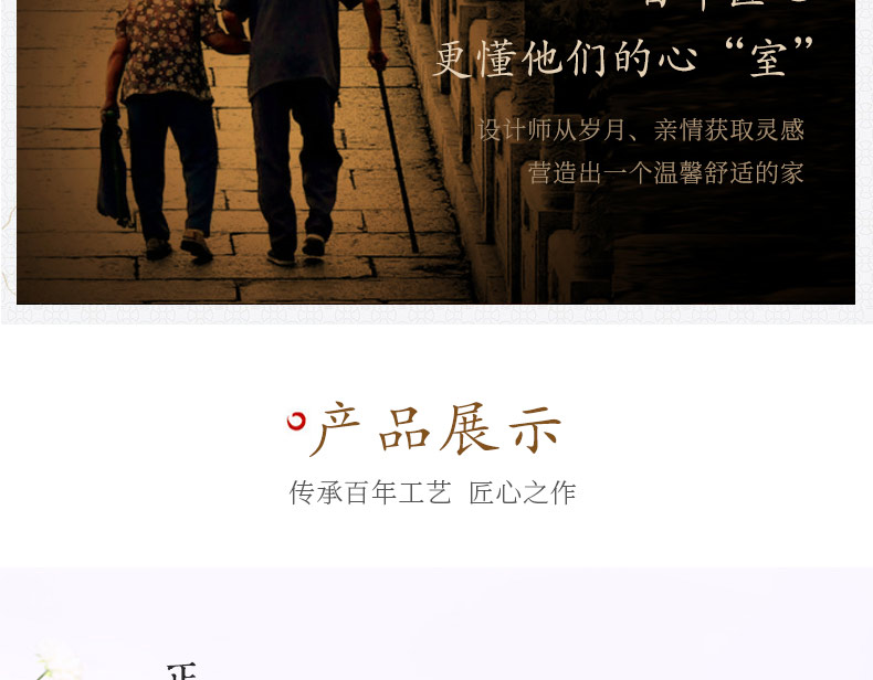 非洲小黑檀-龙宫_09.jpg