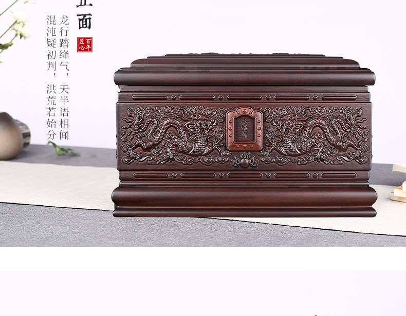 非洲小黑檀-龙宫_10.jpg