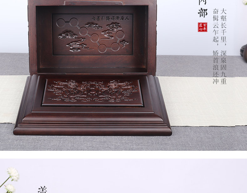 非洲小黑檀-龙宫_13.jpg