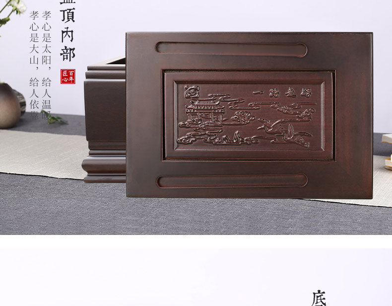 非洲小黑檀-龙宫_14.jpg