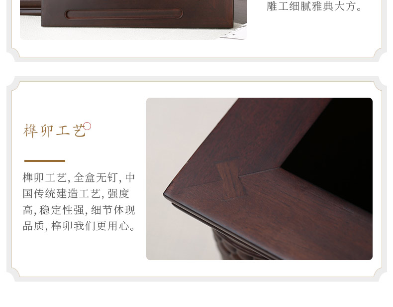 非洲小黑檀-龙宫_19.jpg