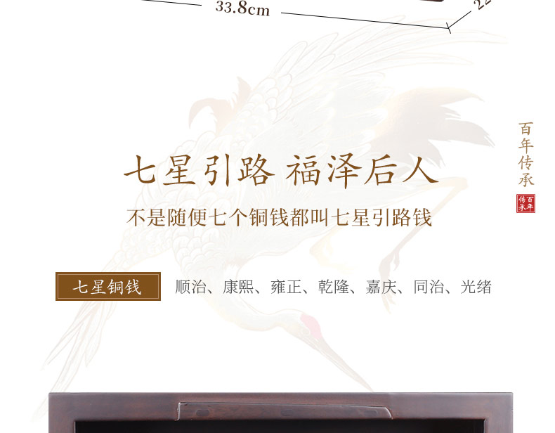 非洲小黑檀-四季常青_07.jpg