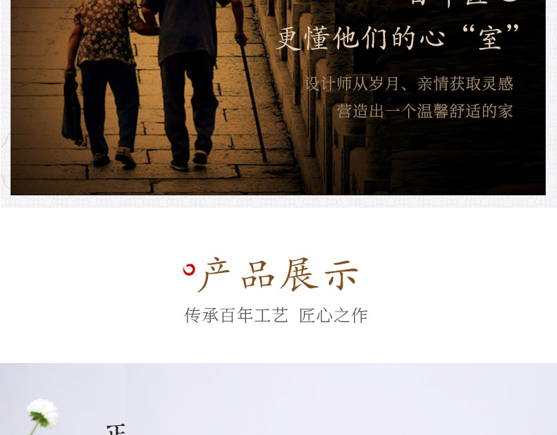 非洲小黑檀-四季常青_09.jpg