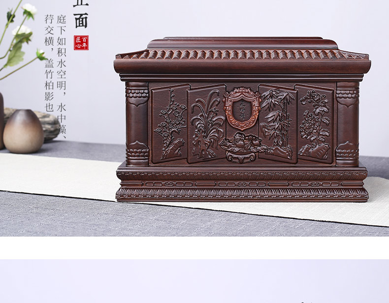 非洲小黑檀-四季常青_10.jpg