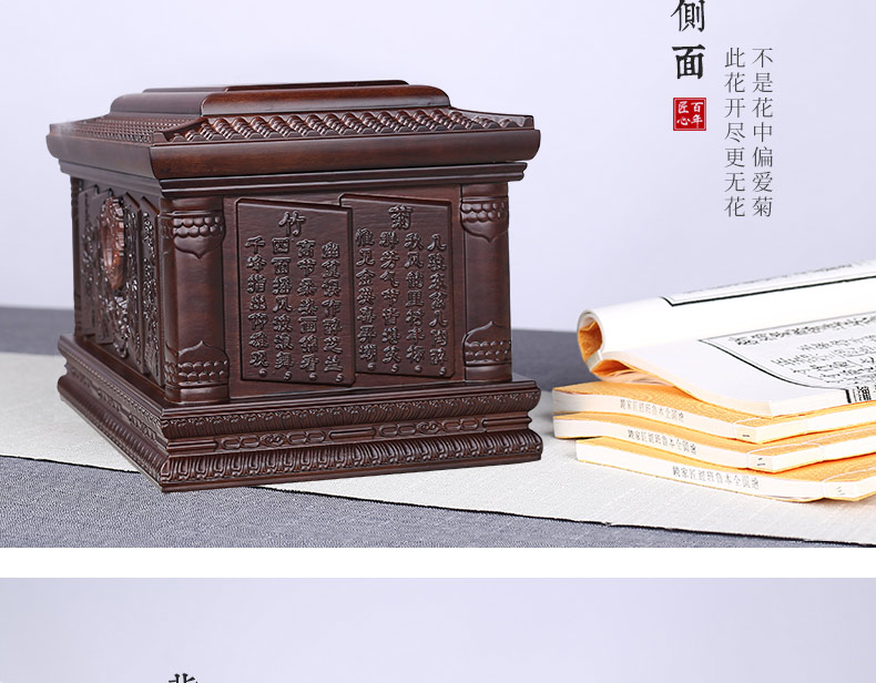 非洲小黑檀-四季常青_11.jpg