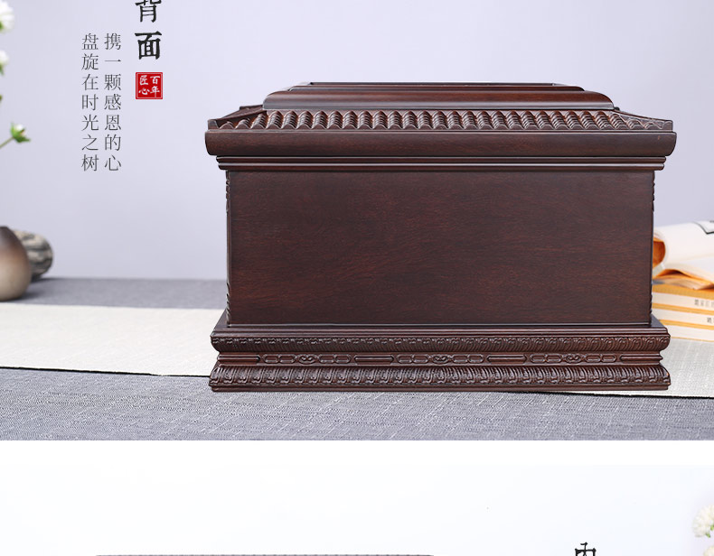 非洲小黑檀-四季常青_12.jpg