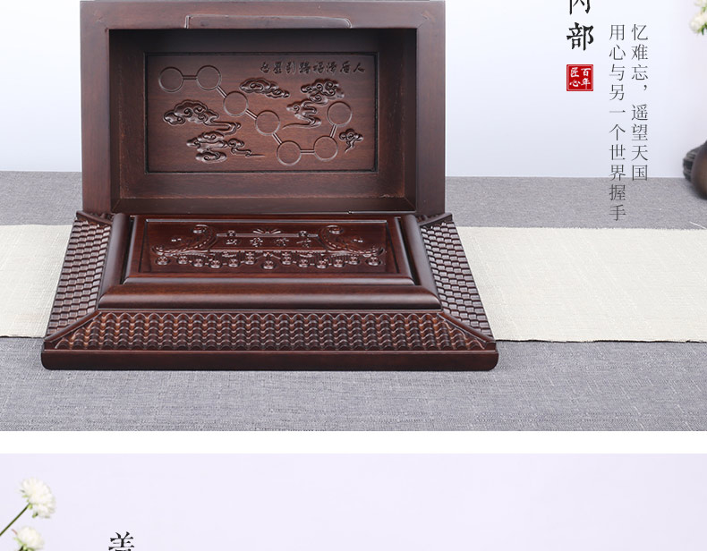 非洲小黑檀-四季常青_13.jpg