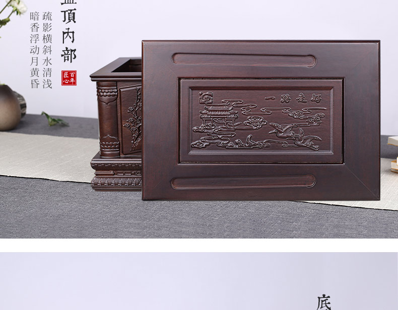 非洲小黑檀-四季常青_14.jpg