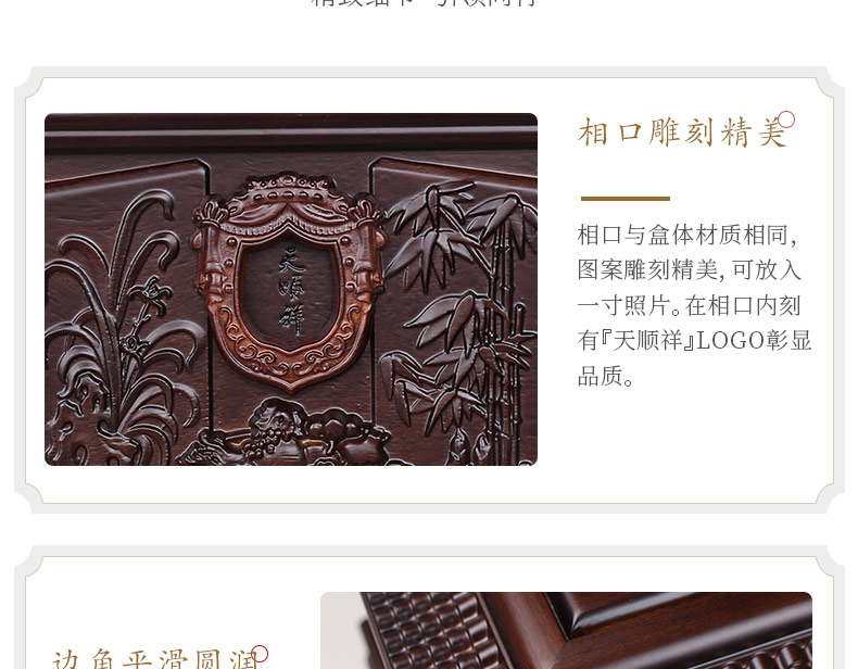 非洲小黑檀-四季常青_17.jpg