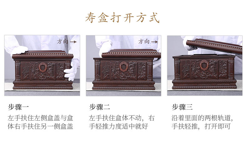 非洲小黑檀-四季常青_22.jpg
